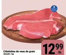 Pasquier Côtelettes de veau de grain offer
