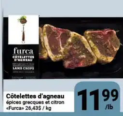 Pasquier Côtelettes d'agneau épices grecques et citron offer