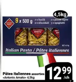Pasquier Pâtes italiennes assorties Antonio Amato offer