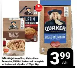 Pasquier Mélange à muffins, à biscuits ou brownies, Gruau instantané ou rapide et instantané offer