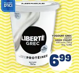 Marché Bonichoix LIBERTÉ GREEK YOGURT offer