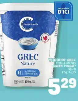 Marché Bonichoix COMPLIMENTS GREEK YOGURT offer