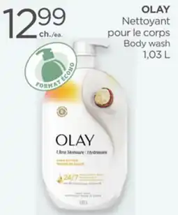 Proxim OLAY offer