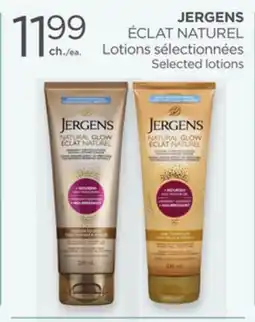 Proxim JERGENS offer