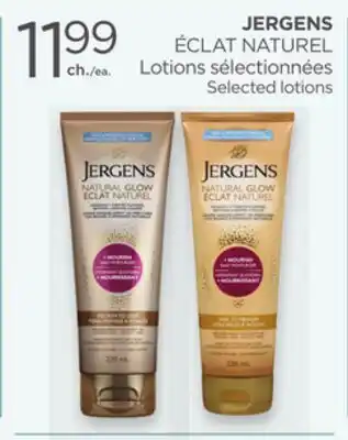 Proxim JERGENS offer