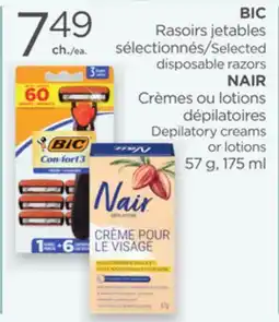 Proxim BIC , NAIR offer