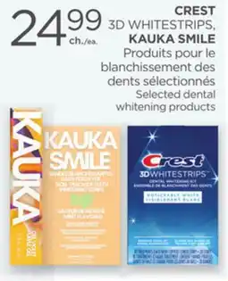 Proxim CREST, KAUKA SMILE offer
