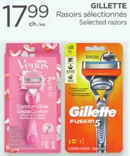 Proxim GILLETTE offer