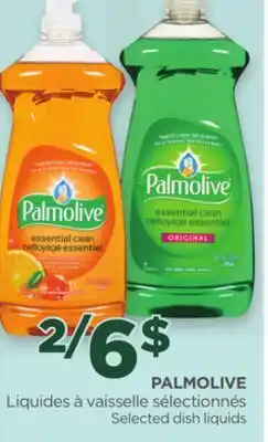 Proxim PALMOLIVE offer