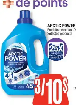 Jean Coutu ARCTIC POWER Selected products offer