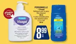 Jean Coutu PERSONNELLE Visagel offer