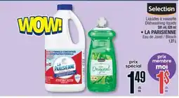Jean Coutu SELECTION , LA PARISIENNE selected products offer