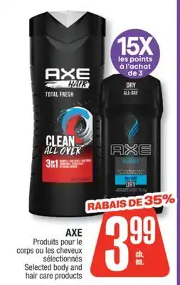 Jean Coutu AXE Selected body and hair care products offer