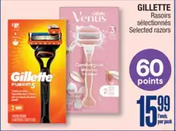Jean Coutu GILLETTE Selected razors offer