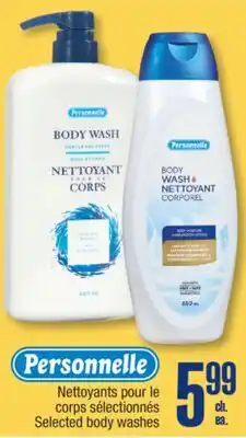 Jean Coutu PERSONNELLE Selected body washes offer