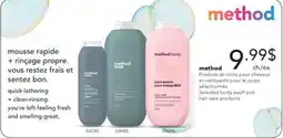 Jean Coutu method Selected body wash and hair care products offer