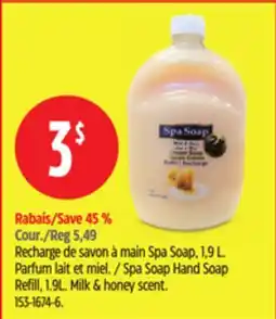 Canadian Tire Spa Soap Hand Soap Refill offer