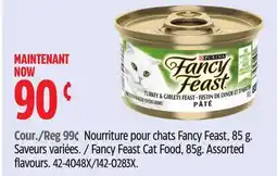 Canadian Tire Fancy Feast Cat Food offer