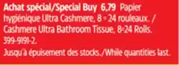 Canadian Tire Cashmere Ultra Bathroom Tissue, 8=24 Rolls offer