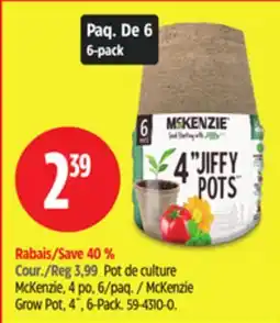 Canadian Tire McKenzie Grow Pot offer