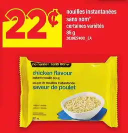 Maxi NOUILLES INSTANTANÉES SANS NOM offer
