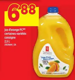 Maxi JUS D'ORANGE PC offer