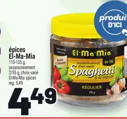 Metro ÉPICES EL‑MA‑MIA | EL-MA-MIA SPICES offer
