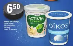 Maxi YOGOURT GREC OÎKOS OU EXPERT ACTIVIA, 650/750 g offer