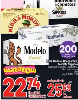 Metro BIÈRE MODELO, HOEGAARDEN, MORETTI, SAPPORO | BEER offer