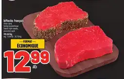 Metro BIFTECKS FRANÇAIS | FRENCH STYLE STEAKS offer