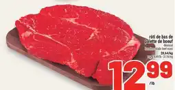 Metro RÔTI DE BAS DE PALETTE DE BOEUF | BONELESS BLADE BEEF ROAST offer