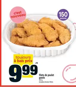 Super C filets de poulet panés | breaded chicken fillets offer