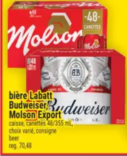 Super C bière Labatt | Budweiser, Molson Export offer