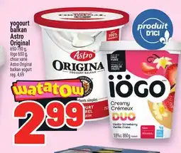 Metro YOGOURT BALKAN ASTRO ORIGINAL | ASTRO ORIGINAL BALKAN YOGURT offer