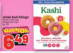 Metro CÉRÉALE KASHI KELLOGG'S | KELLOGG'S KASHI CEREAL offer