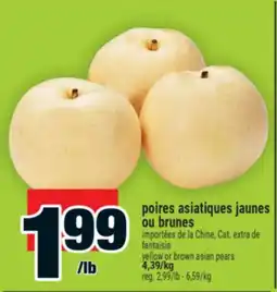Super C poires asiatiques jaunes ou brunes | yellow or brown asian pears offer