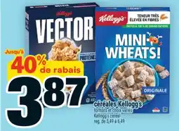 Super C Céréales Kellogg's | Kellogg's cereal offer