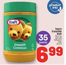 Metro BEURRE D'ARACHIDE KRAFT | KRAFT PEANUT BUTTER offer