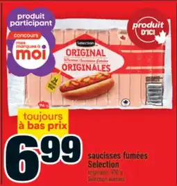 Super C saucisses fumées Selection | Selection wieners offer