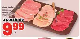 Metro VIANDE FRAÎCHE À FONDUE | FRESH FONDUE MEAT offer
