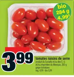 Super C Tomates raisins de serre | grape tomatoes offer