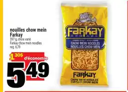Super C nouilles chow mein Farkay | Farkay chow mein noodles offer