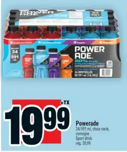 Super C Powerade | Sport drink offer