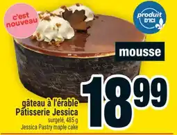 Super C Gâteau à l'érable Pâtisserie Jessica | Jessica Pastry maple cake offer