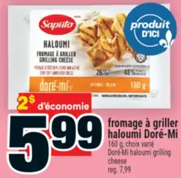 Super C Fromage à griller haloumi Doré‑Mi | Doré-Mi haloumi grilling cheese offer