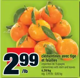 Super C clémentines avec tige et feuilles | clementines with stem and leaves offer