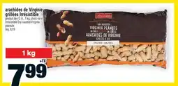 Super C arachides de Virginie grillées Irrésistible | Irrésistible Dry roasted Virginia peanuts offer