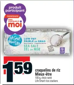 Super C craquelins de riz Mieux‑être | Life Smart rice crackers offer
