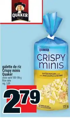 Super C Galette de riz Crispy minis Quaker | Rice cake offer