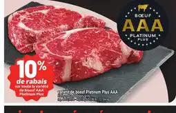 Metro VARIÉTÉ DE BOEUF PLATINUM PLUS AAA | PLATINUM PLUS BEEF VARIETY offer